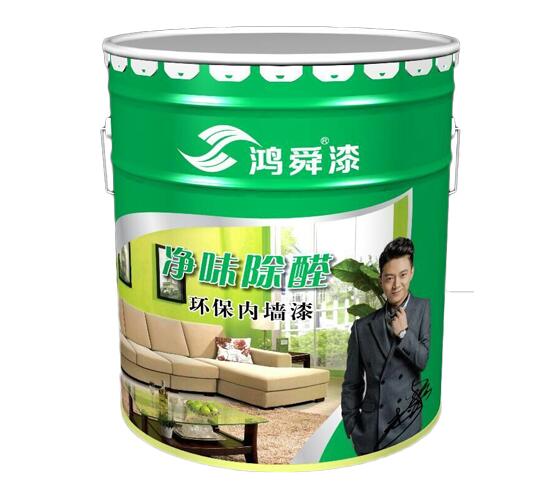 乳膠漆分類介紹